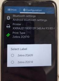 A screen shot of a phone
Description automatically generated