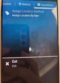 A screen shot of a cell phone
Description automatically generated